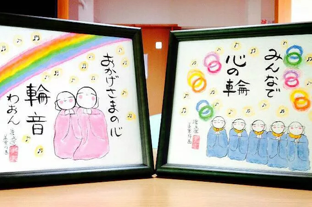 スライダーサンプル画像